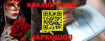 mdma Апшеронск