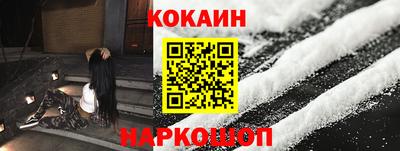 метадон Апрелевка