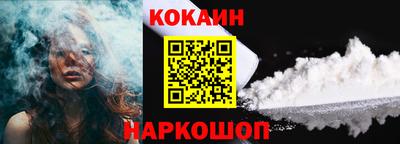 прущие грибы Балаково