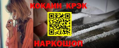 прущие грибы Балаково