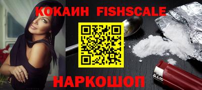 метадон Апрелевка