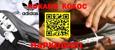 метадон Апрелевка