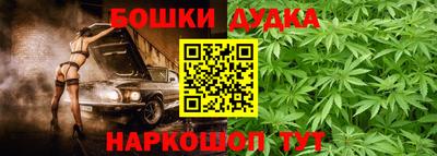 mdma Апшеронск