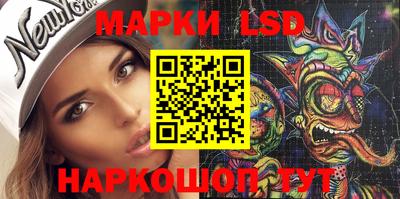 ПСИЛОЦИБИНОВЫЕ ГРИБЫ Аргун