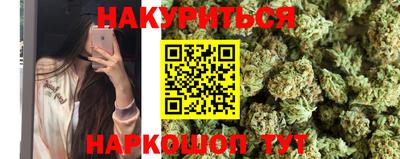mdma Апшеронск