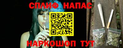 метадон Апрелевка