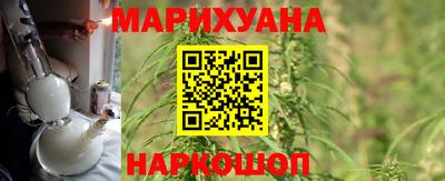 mdma Апшеронск