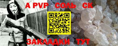 ПСИЛОЦИБИНОВЫЕ ГРИБЫ Аргун
