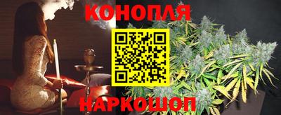 mdma Апшеронск