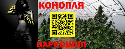 метадон Апрелевка