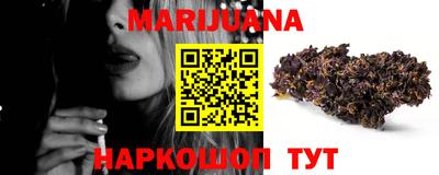 mdma Апшеронск
