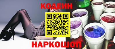 ПСИЛОЦИБИНОВЫЕ ГРИБЫ Аргун