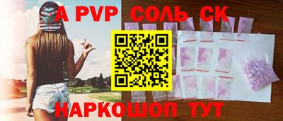 ПСИЛОЦИБИНОВЫЕ ГРИБЫ Аргун