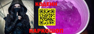 метадон Апрелевка