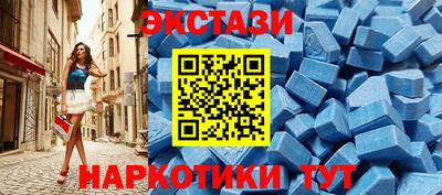 ПСИЛОЦИБИНОВЫЕ ГРИБЫ Аргун