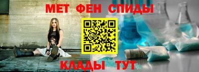 метадон Апрелевка
