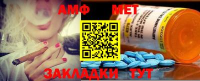 метадон Апрелевка