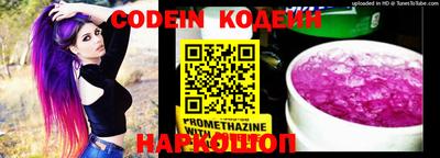 мефедрон VHQ Балашиха