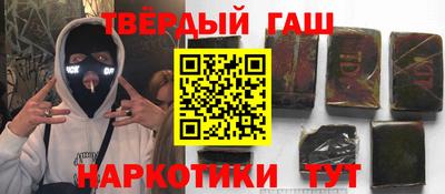 ПСИЛОЦИБИНОВЫЕ ГРИБЫ Аргун