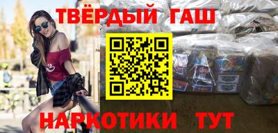 ПСИЛОЦИБИНОВЫЕ ГРИБЫ Аргун