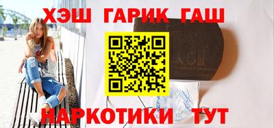 ПСИЛОЦИБИНОВЫЕ ГРИБЫ Аргун