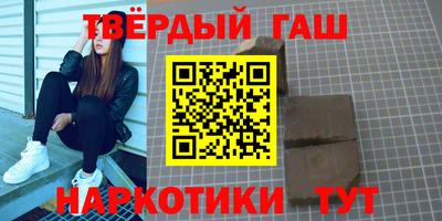mdma Апшеронск