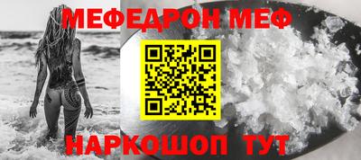 ПСИЛОЦИБИНОВЫЕ ГРИБЫ Аргун
