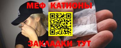 mdma Апшеронск