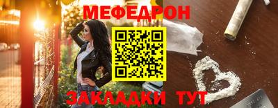 метадон Апрелевка